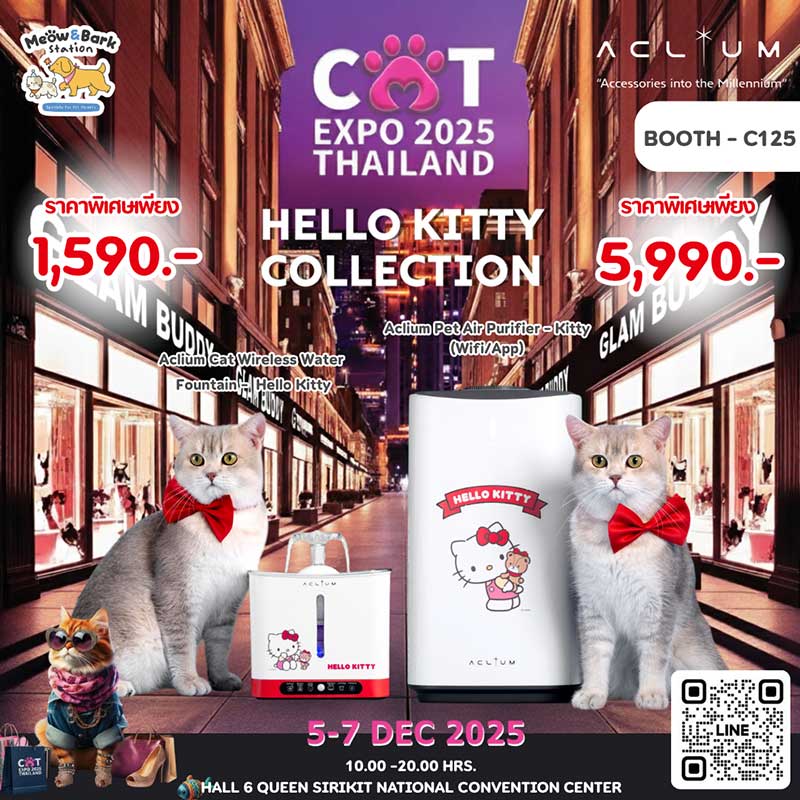 Cat Expo Thailand