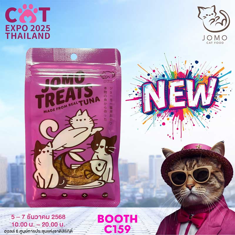 Cat Expo Thailand