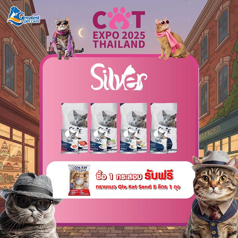 Cat Expo Thailand